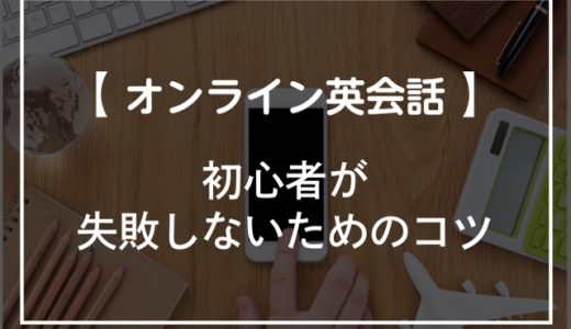 嬉しいって英語でなんて言うの Happy 以外に使える単語とスラングを紹介 オンライン英会話比較plus