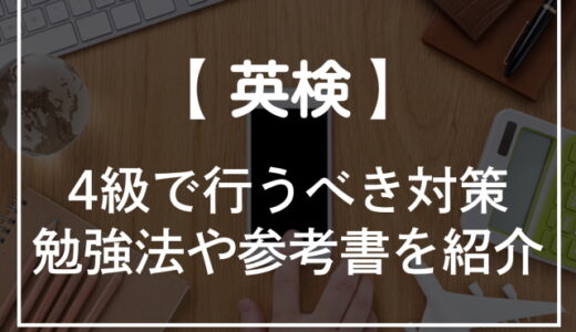 嬉しいって英語でなんて言うの Happy 以外に使える単語とスラングを紹介 オンライン英会話比較plus