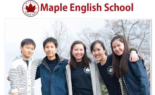 MAPLE ENGLISH