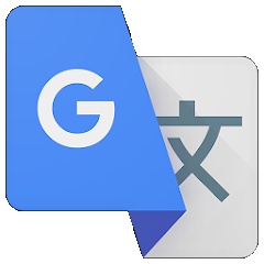 Google 翻訳