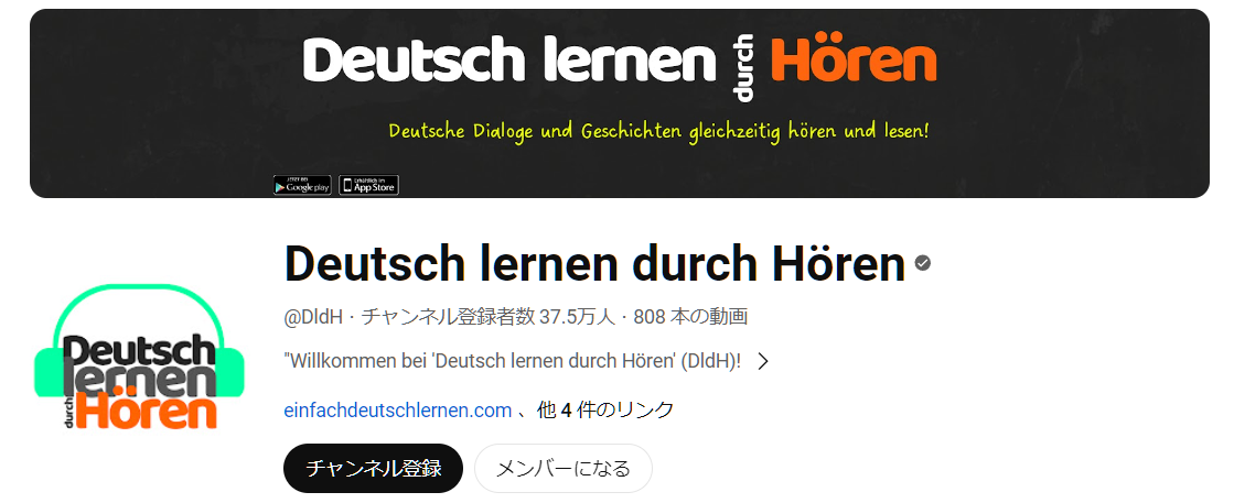 Deutsch lernen durch Hören